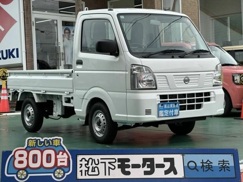 NISSAN NT100 CLIPPER