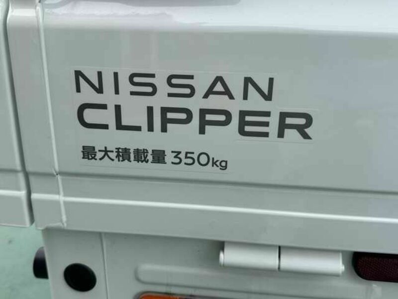 NT100 CLIPPER