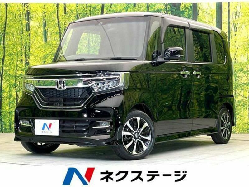 N BOX