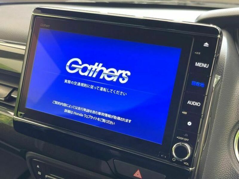 N BOX