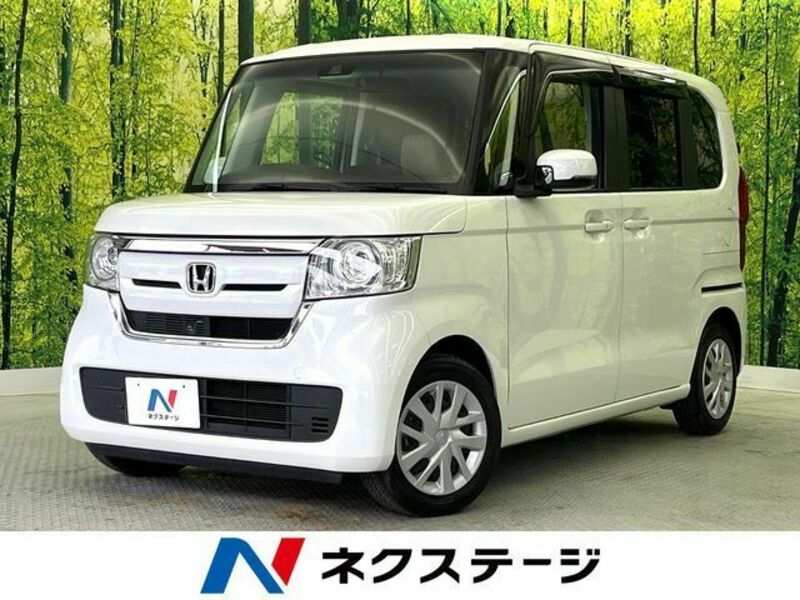 N BOX