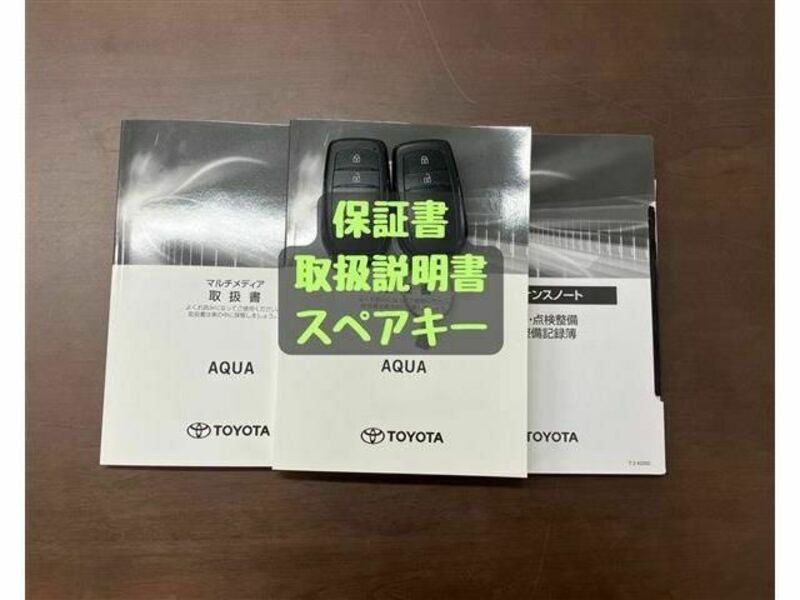 AQUA-27