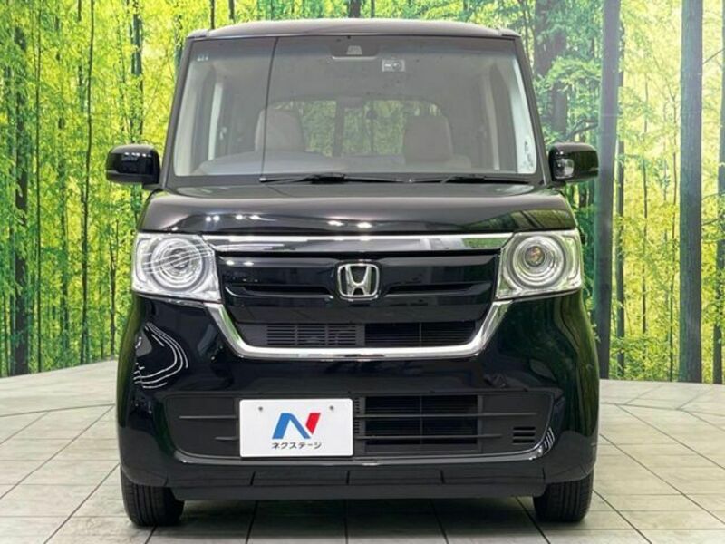 N BOX