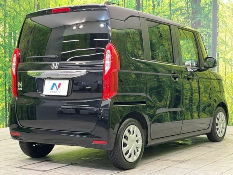 N BOX