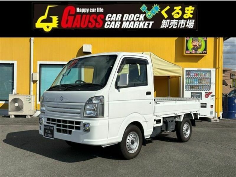 CARRY TRUCK