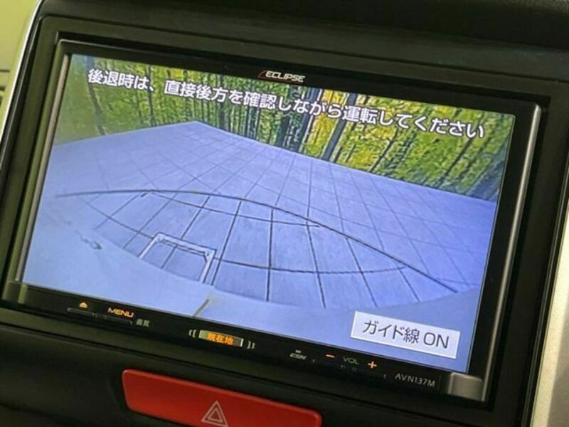 N BOX-3