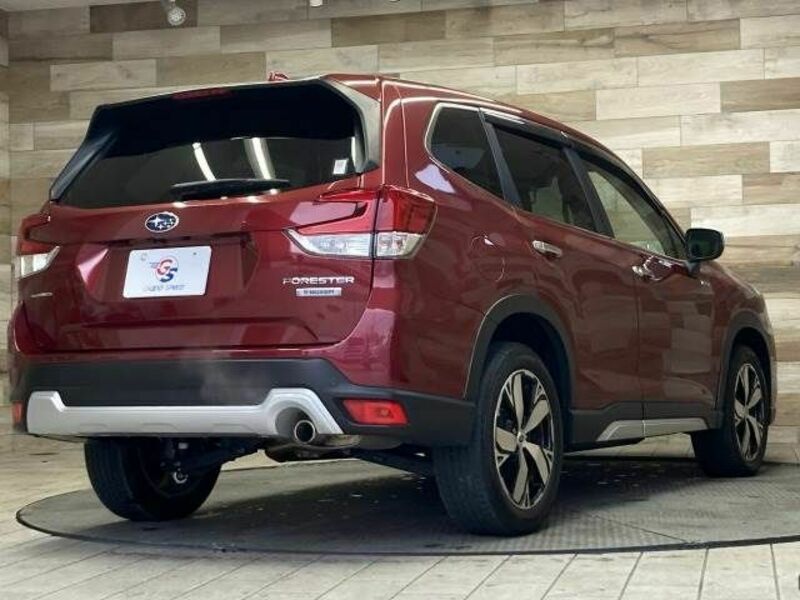 FORESTER
