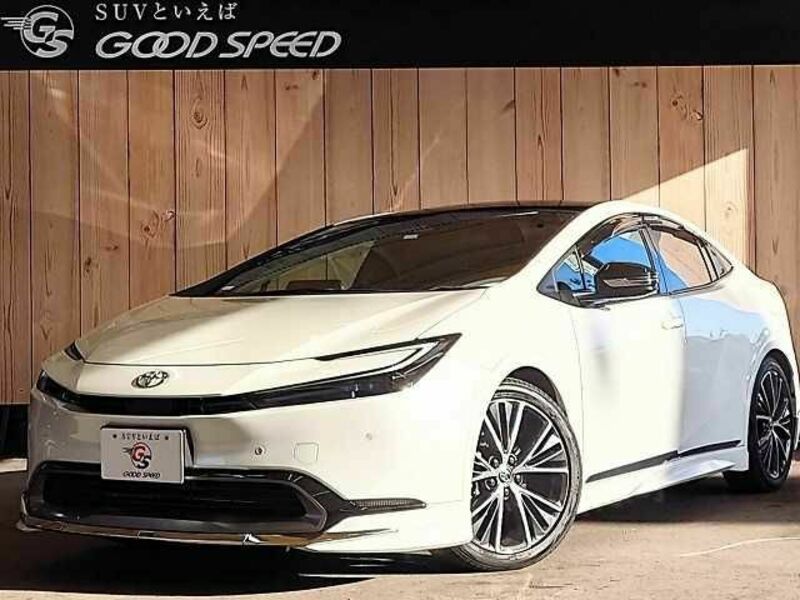 PRIUS