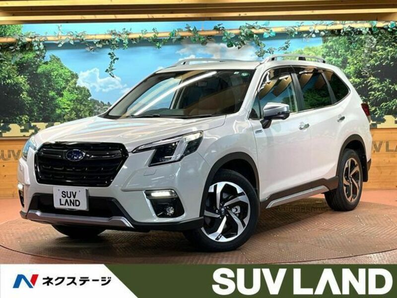 FORESTER