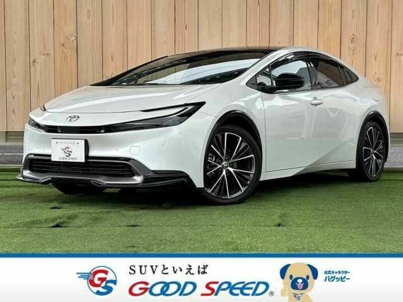 PRIUS