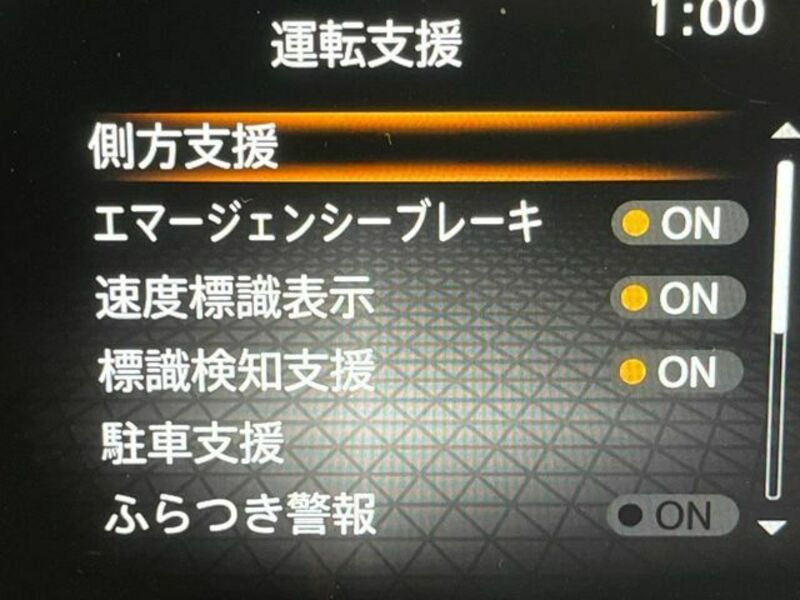 NOTE
