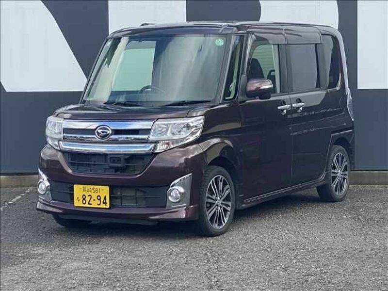 TANTO
