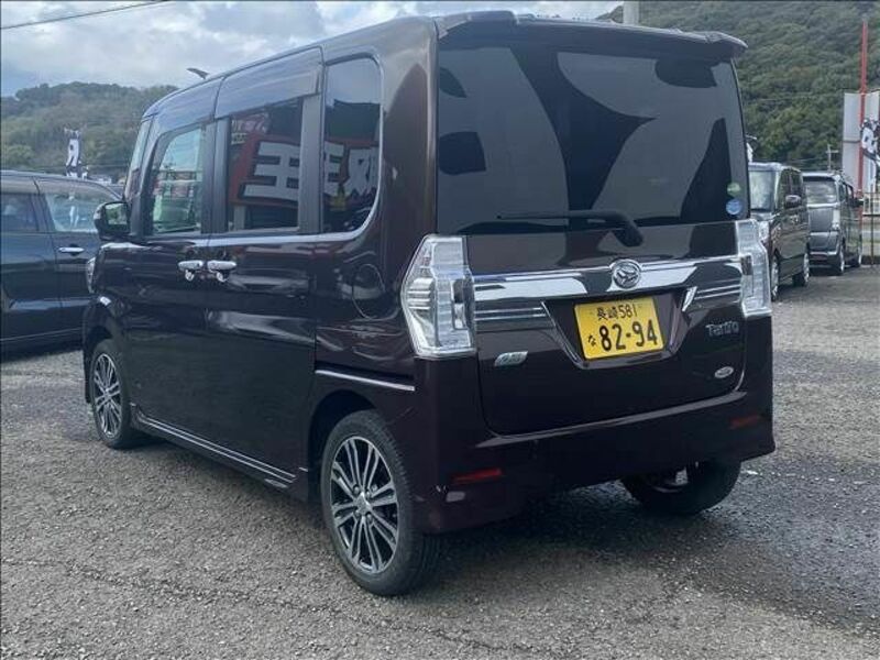 TANTO