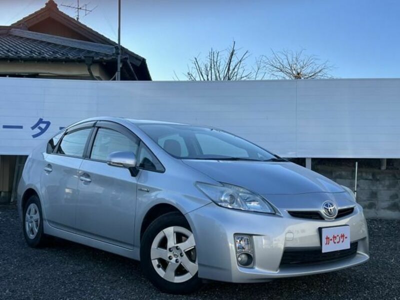 PRIUS