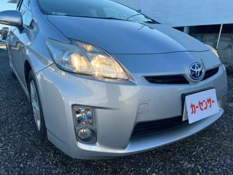 PRIUS-5