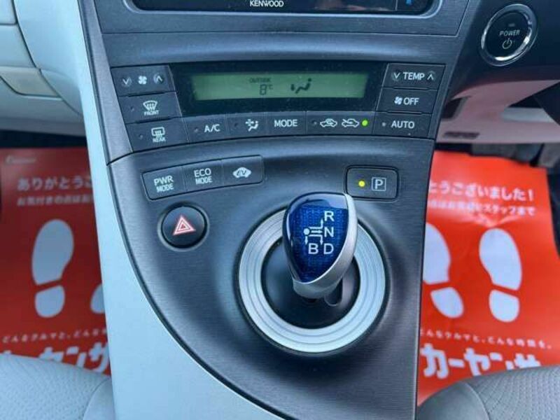 PRIUS-19