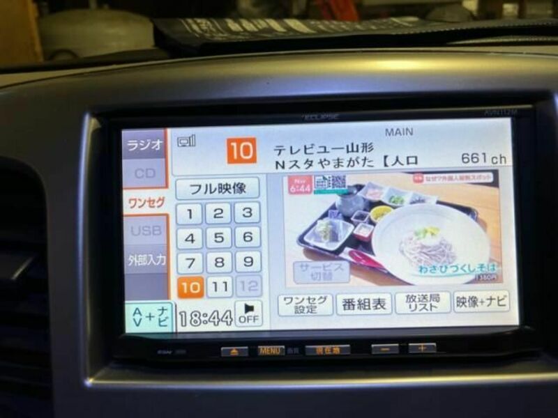WAGON R-21