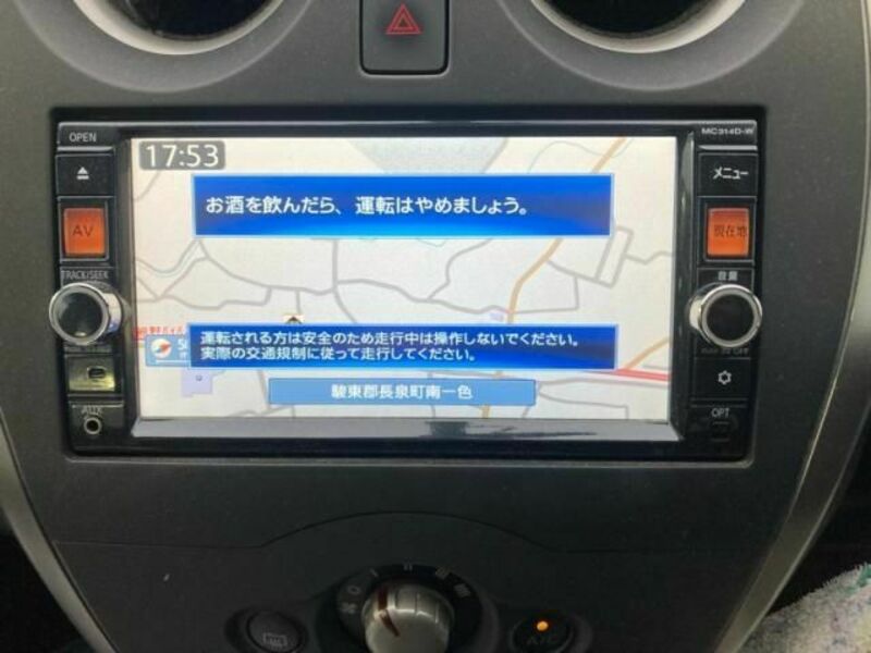 NOTE