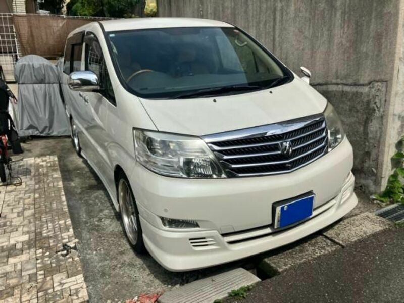 ALPHARD