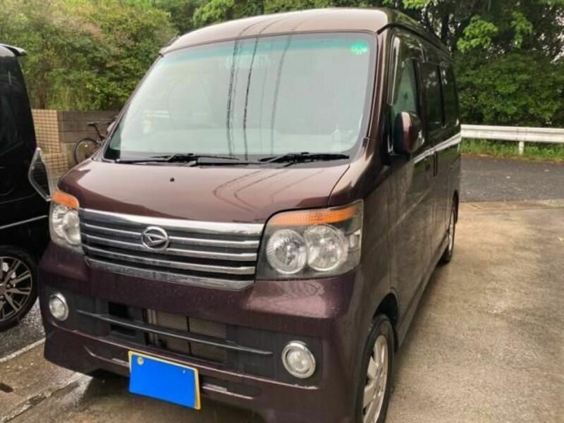 ATRAI WAGON