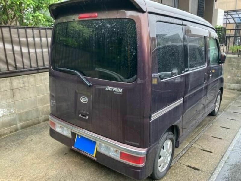 ATRAI WAGON