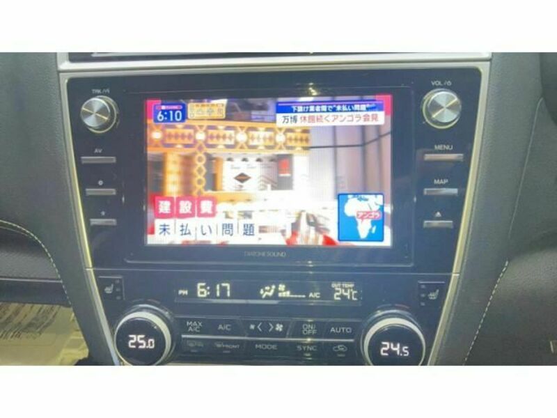 LEGACY OUTBACK
