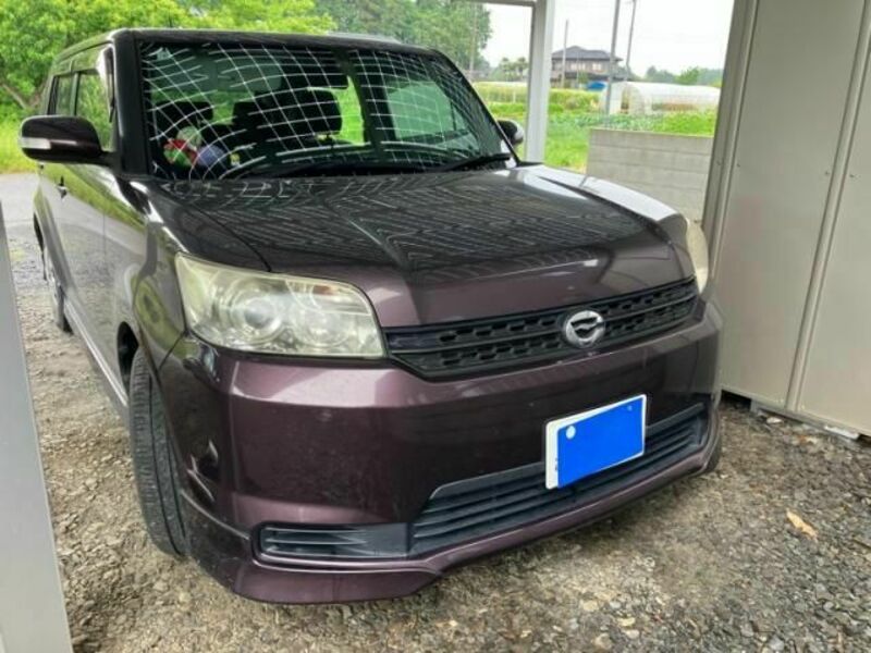 COROLLA RUMION