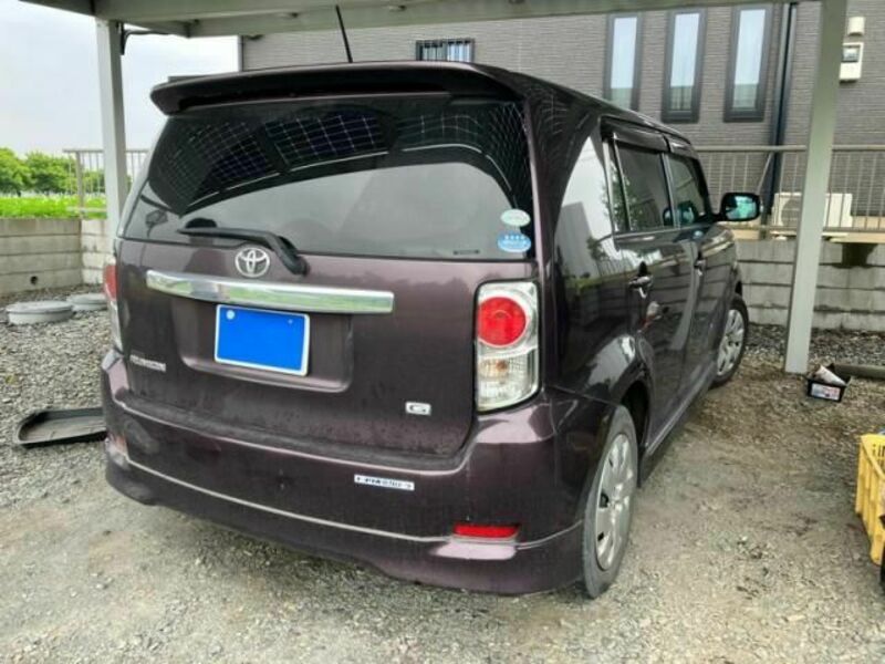 COROLLA RUMION