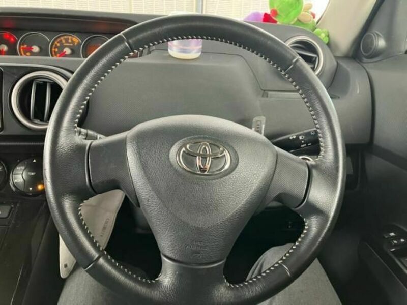 COROLLA RUMION