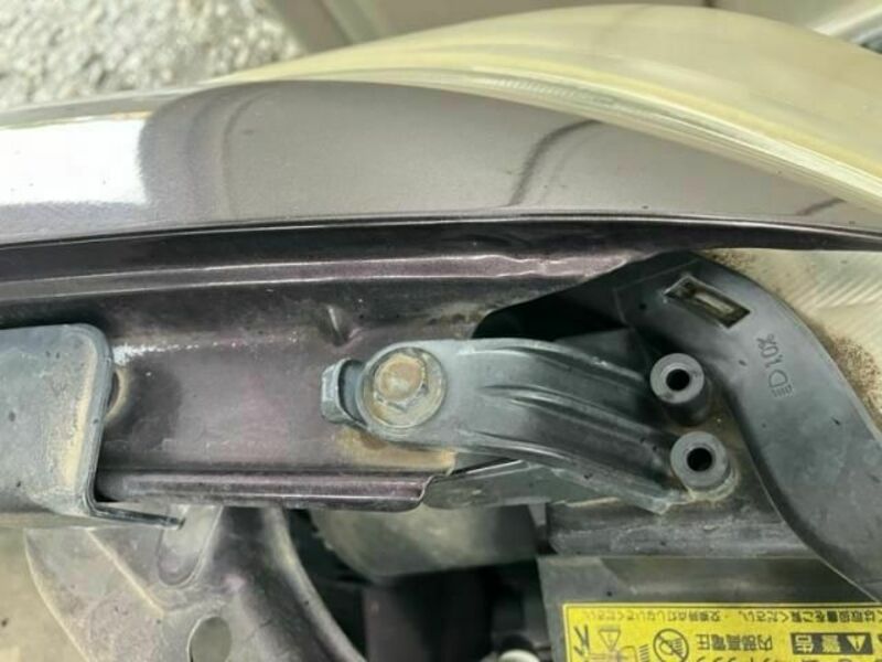 COROLLA RUMION