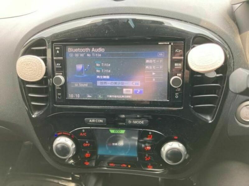 JUKE