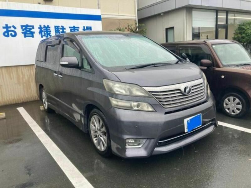 VELLFIRE