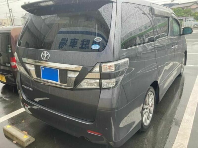VELLFIRE