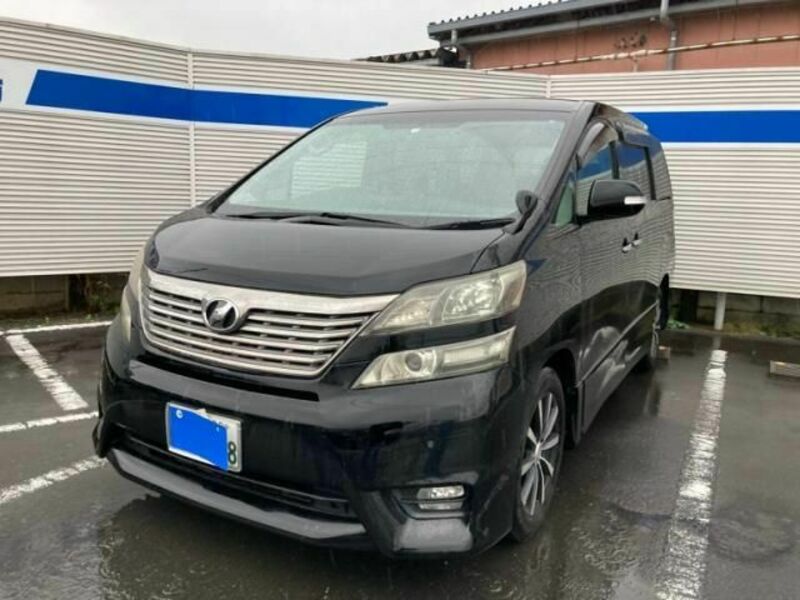 VELLFIRE