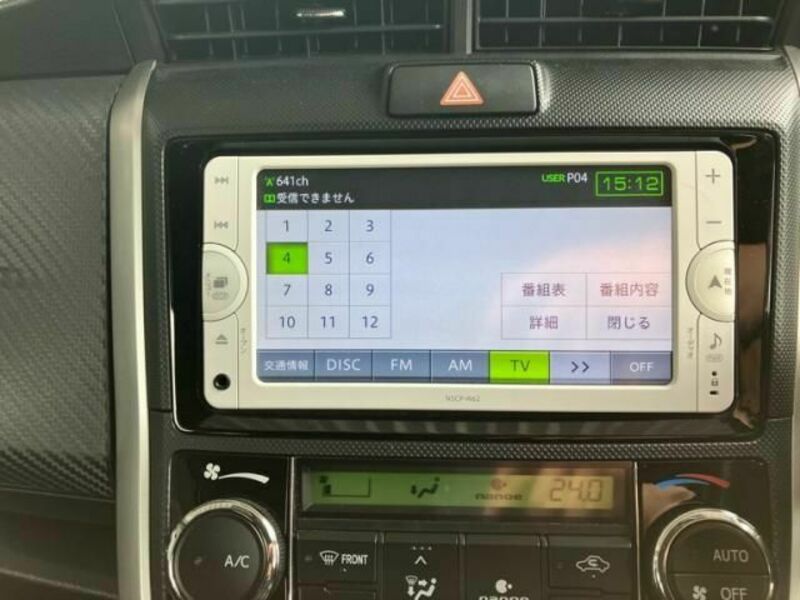 COROLLA FIELDER