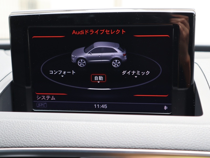 RS Q3