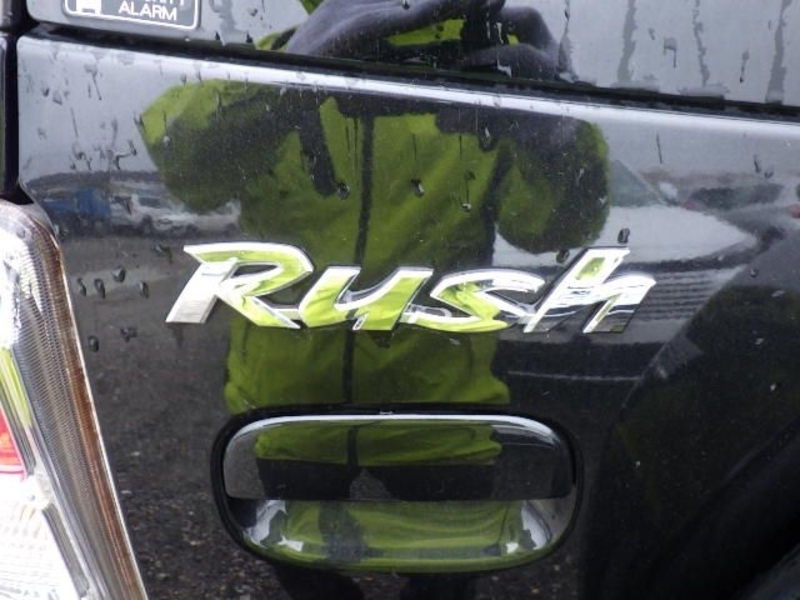 RUSH