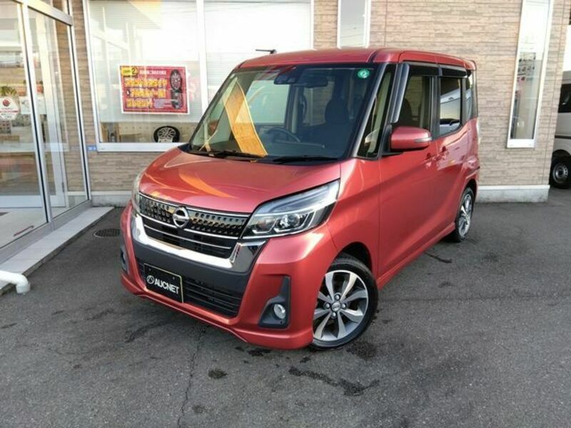 NISSAN DAYZ ROOX