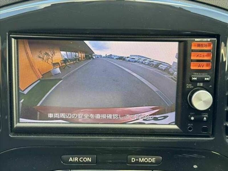 JUKE-4