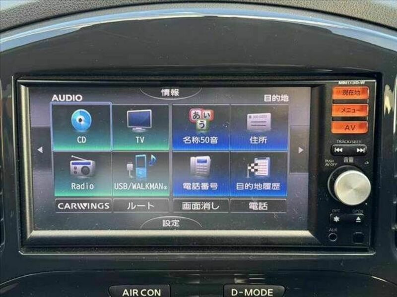 JUKE-22