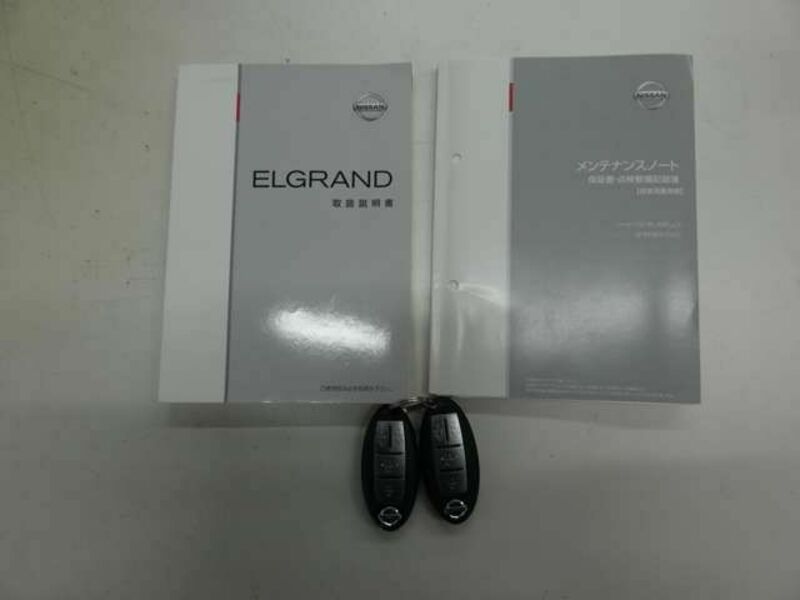 ELGRAND