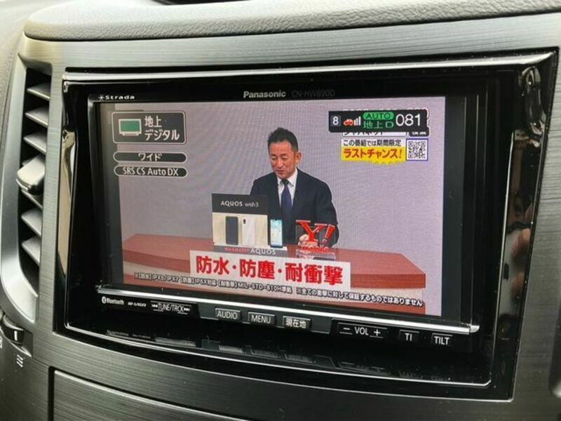 LEGACY B4