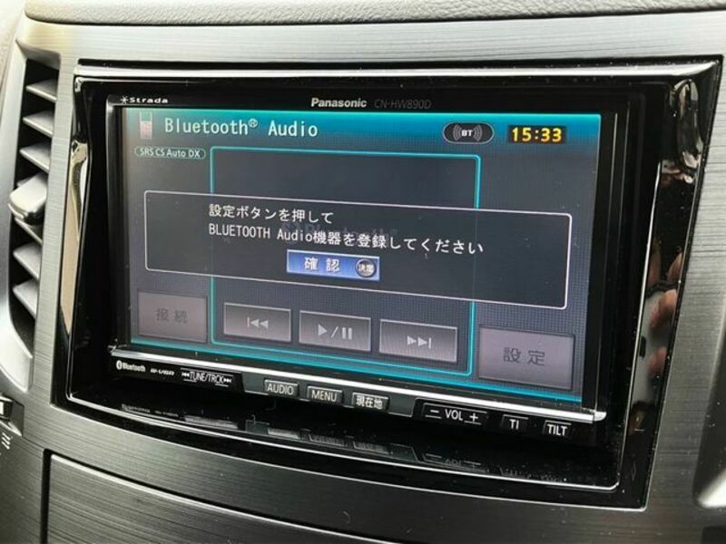 LEGACY B4