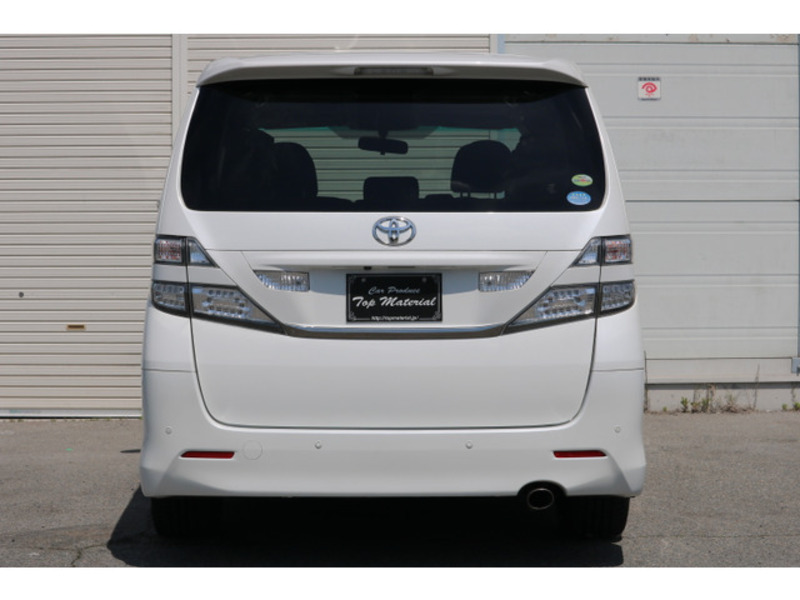 VELLFIRE