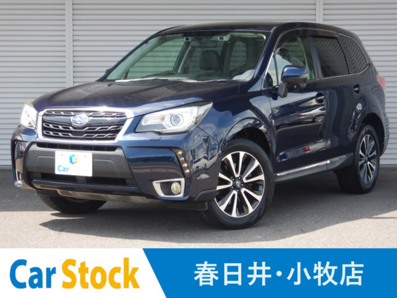 FORESTER