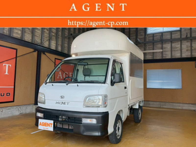 DAIHATSU HIJET TRUCK