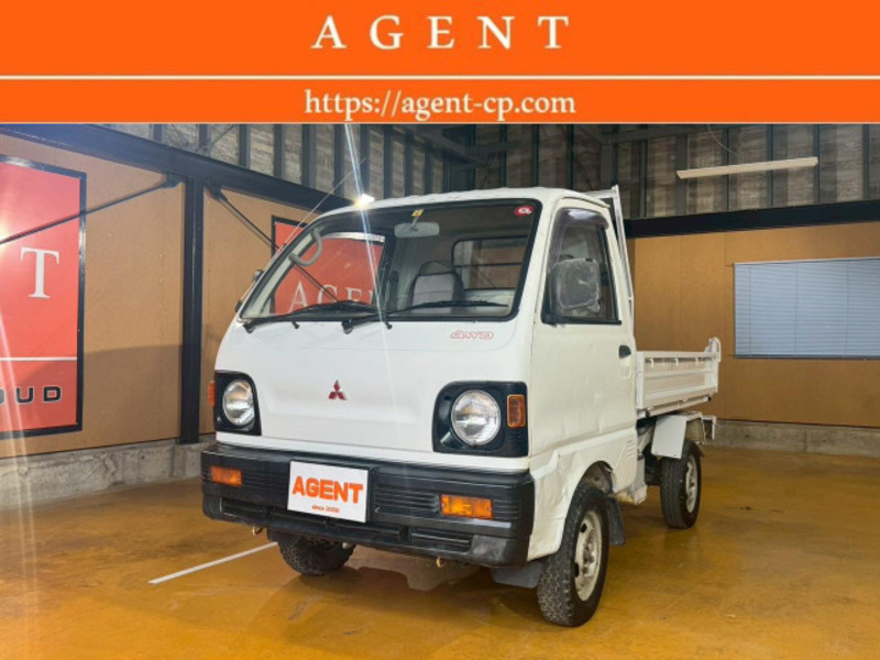 MITSUBISHI MINICAB TRUCK