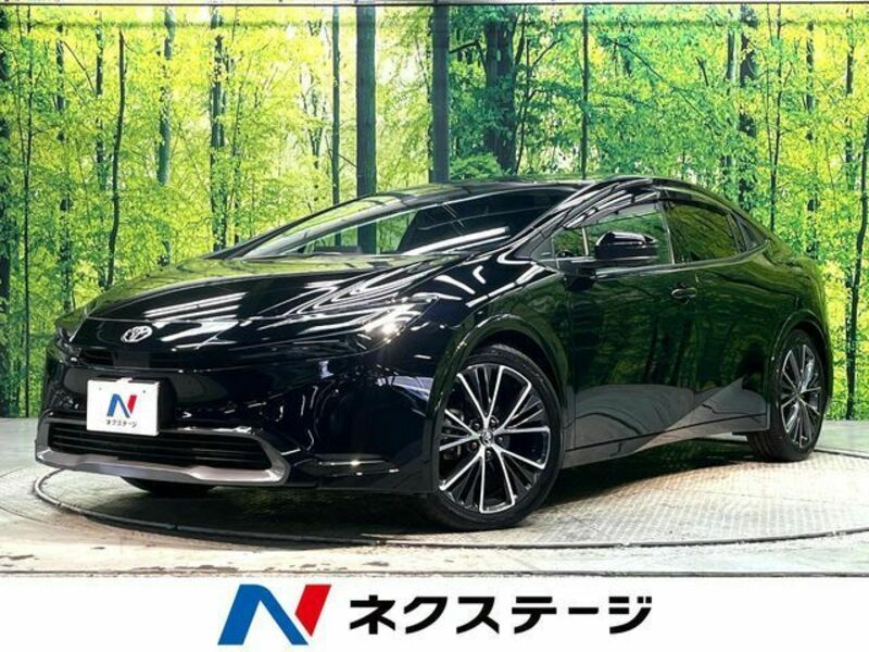 PRIUS