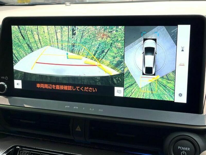 PRIUS-3