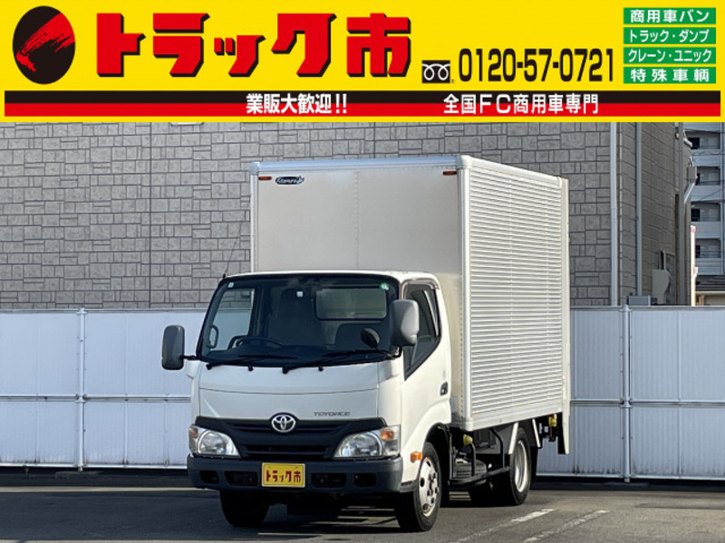 TOYOTA TOYOACE